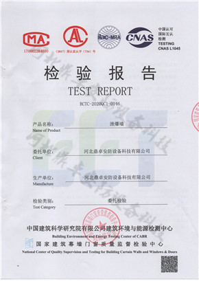 йǽ鱨 